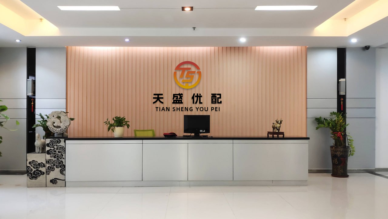 芝麻配资 港股生物医药B类股走高，北海康成涨超23%，创新药中期上涨结构有望延续